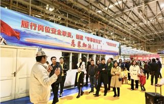 一啟辰長 辰粉親子運動會鄭州首發站