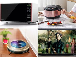 湖心佳苑產(chǎn)品說(shuō)明會(huì)暨中秋私享晚宴即將優(yōu)雅綻放