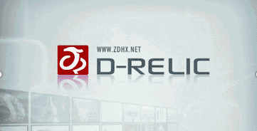 第三屆全國十佳文博技術(shù)產(chǎn)品及服務(wù)推介活動入圍終評項目簡介